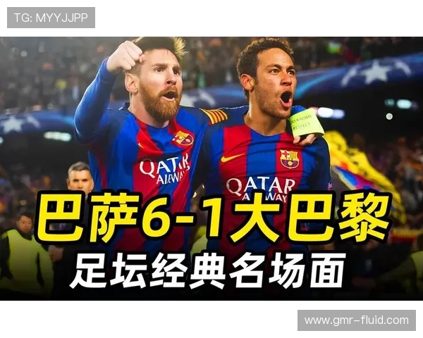 巴萨欧冠主场遗憾错过诺坎普将改在临时球场迎战巴黎 巴萨欧冠主场遗憾错过诺坎普将改在临时球场迎战巴黎