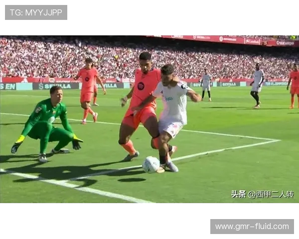 西媒称弗里克次回合将让阿劳霍出任右后卫以补国米对位短板